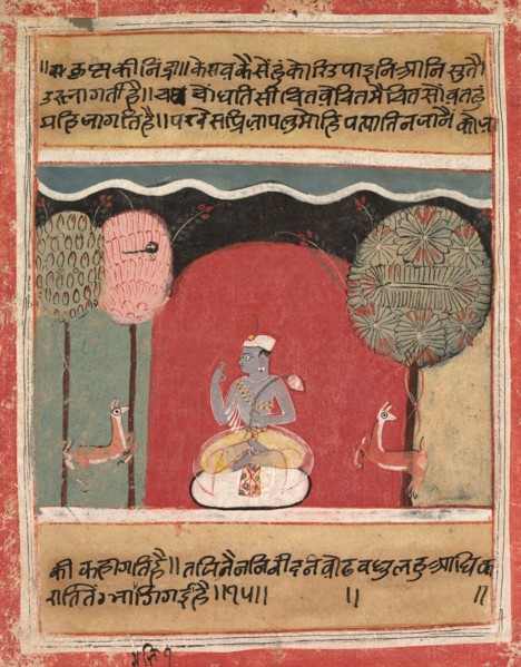 Krishna's Insomnia, Page from a Rasikapriya, 1634. Central India, Malwa school, 17th century. Ink