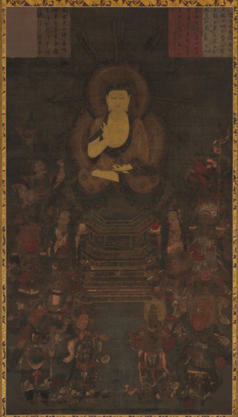 Medicine Master Buddha (Yakushi Nyorai) and the Twelve Divine Generals (Junishinsho), 1200s. Japan,
