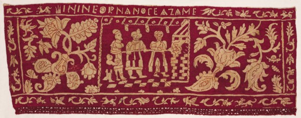 Embroidered Border: The Baking of Unleavened Bread, 1500s-1600s. Italy, 16th-17th century.