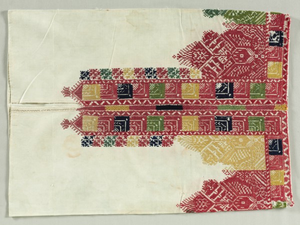 Embroidered Pillow Case, 19th century. Morocco, Salé, 19th century. Embroidery: silk on cotton