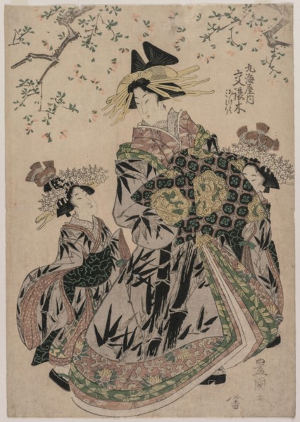 The Courtesan Katakoshigi (?) of Maruebiya with her Kamuro Ageha and Midori, c. 1805. Utagawa