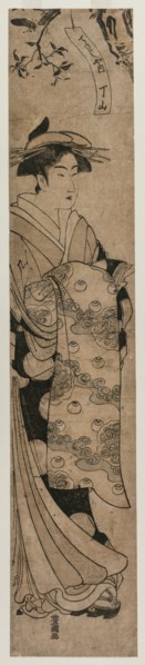 The Courtesan Chozan of the Chojiya, c. 1790. Utagawa Toyokuni (Japanese, 1769-1825). Color