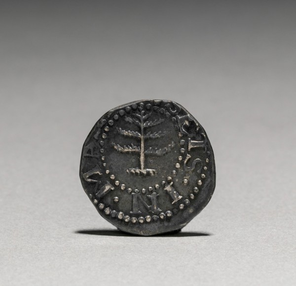 Pine Tree Sixpence (obverse), 1652. John Hull (American, 1624-1683), Robert Sanderson (American,