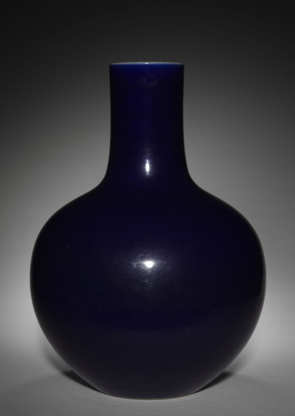 Pair of Blue Bottle Vases, 1736-1795. China, Qing dynasty (1644-1911), Qianlong mark and reign