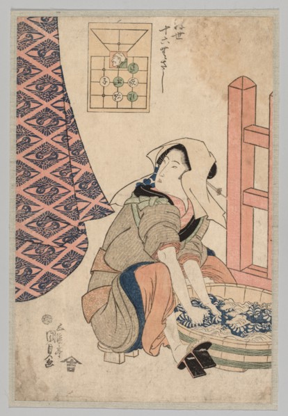 Seated Woman Washing Clothes in a Wooden Tub, 1786-1864. Gototei Kunisada (Japanese, 1786-1864).