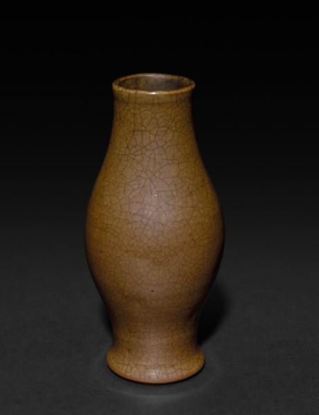 Vase, 1662-1722. China, Qing dynasty (1644-1912), Kangxi reign (1661-1722). Porcelain; overall: 17