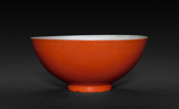 Wine Cup, 1723-1735. China, Jiangxi province, Jingdezhen kilns, Qing dynasty (1644-1912), Yongzheng