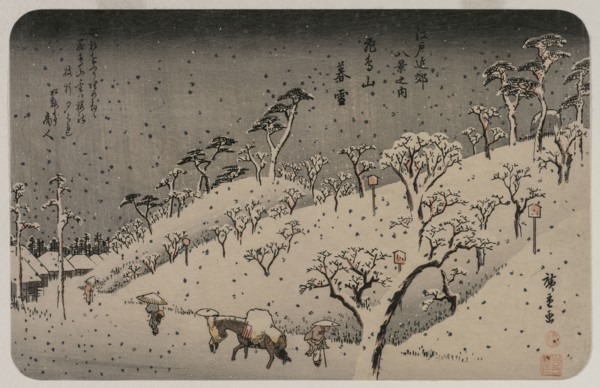 Evening Snow at Asuka Hill, from the series Eight Views of the Environs of Edo, c. 1837-38. Utagawa