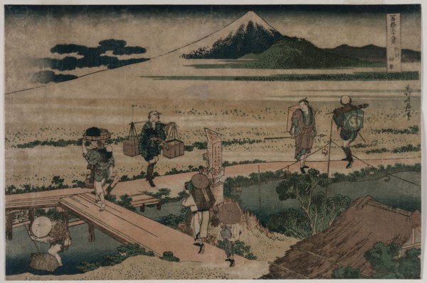 A View of Mount Fuji and Travellers by a Bridge, ca. 1835. Katsushika Hokusai (Japanese, 1760-1849)