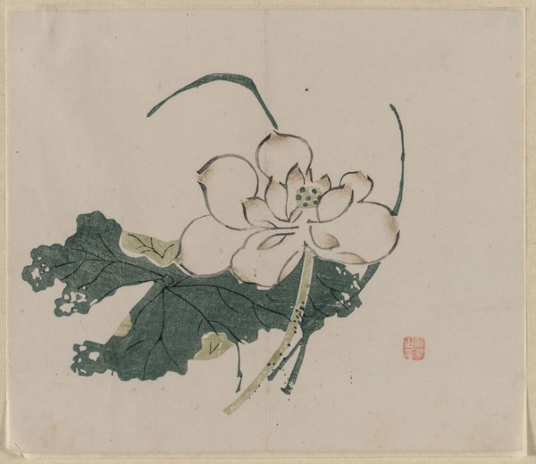 Lotus Blossom, 1368-1644. China, Ming dynasty (1368-1644) or later. Color woodblock print; overall: