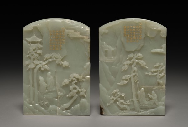 Table Screen, 1736-1795. China, Qing dynasty (1644-1911), Qianlong reign (1736-1795). Jade;