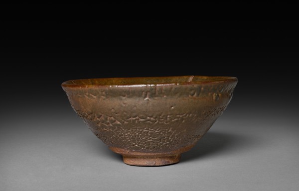 Tea Bowl: Jian ware, 960-1279. China, near Shui ch'i, Song dynasty (960-1279). Stoneware; diameter:
