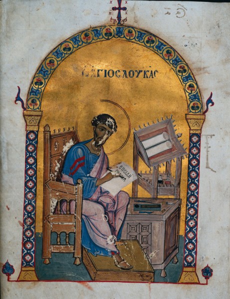 Leaf from a Lectionary with St. Luke, 1057-1063. Byzantium, Constantinople, 11th century. Ink,