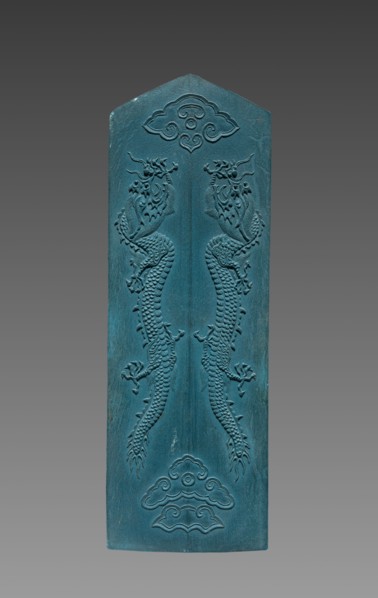 Box with Ink Cakes:  Blue Ink Cake in Shape of a Gui Scepter, 1795-1820. China, Qing dynasty