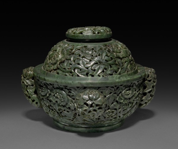 Incense Burner, 1736-1795. China, Qing dynasty (1644-1912), Qianlong reign (1735-1795). Jade;