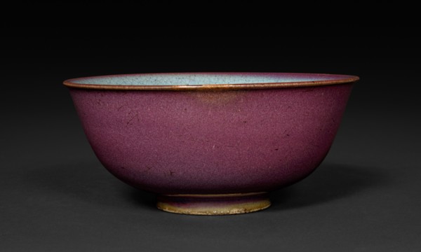 Bowl: Jun ware, 14th-15th Century. South China, Yuan dynasty (1271-1368) - Ming dynasty (1368-1644)