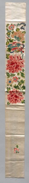 Sleeve Band, 1880 - 1940. China, late 19th - 20th century. Embroidery, silk; overall: 82.3 x 9.5 cm
