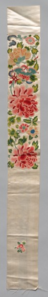 Sleeve Band, 1880 - 1940. China, late 19th - 20th century. Embroidery, silk; overall: 80.5 x 9.4 cm