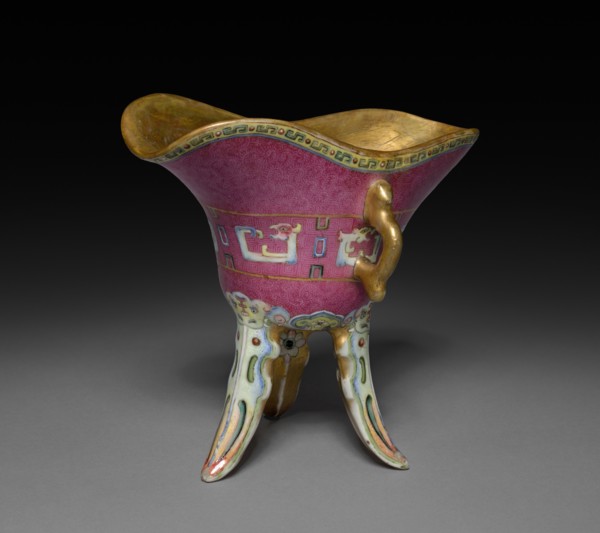 Libation Cup of Bronze Format, 19th Century. China, Qing dynasty (1644-1911). Porcelain; overall: