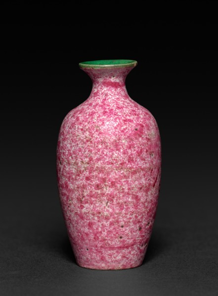 Miniature Vase, 1736-1795. China, Qing dynasty (1644-1912), Qianlong reign (1735-1795). Porcelain;