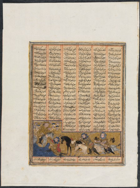 Khusrau Parviz Fleeing Bahram Chubineh and Being Saved by Angel Sarush (recto) from a Shahnama