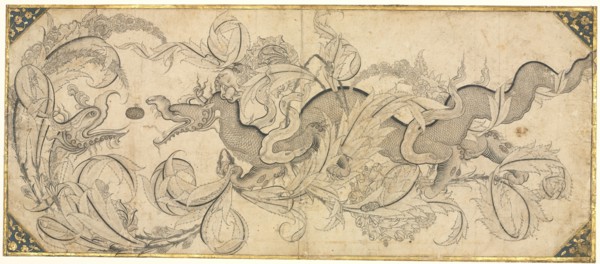 Dragon in foliage with lion and phoenix heads, mid 1500s. Attributed to Sahkulu (Turkish). Ink,