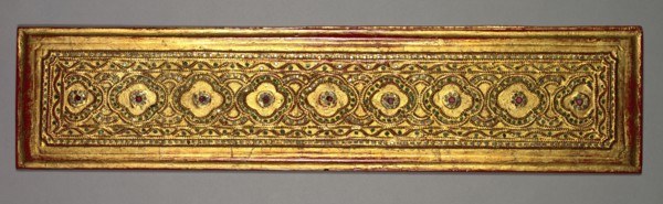 Kammavacany, a Buddhist Manual, 1800s. Burma, 19th century. Cover: wood lacquered red; leaves: