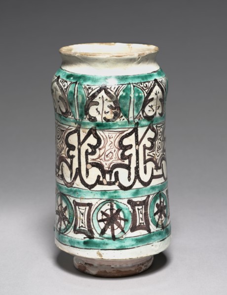 Albarello with Pseudo-Kufic Letters, 1300s. Spain, Paterna, 14th century. Tin-glazed earthenware