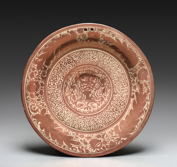 Bowl with Peacock, 1300s. Spain, Paterna, 14th century. Tin-glazed earthenware (maiolica);