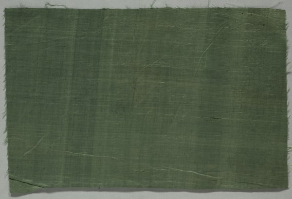 Silk Textile, 1600s. Italy, 17th century. Silk; overall: 45.1 x 30.2 cm (17 3/4 x 11 7/8 in.)