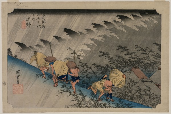Driving Rain at Shono (Station 46) from the series Fifty-Three Stations of the Tokaido, 1833. Ando