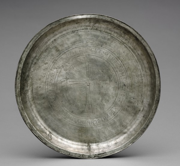 Paten (Dedicated to Saint Sergius) from the Beth Misona Treasure, c. 500. Early Byzantium,