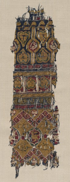 Fragment of a Tiraz-Style Textile, 1081 - 1101. Egypt, Fatimid period, Caliphate of al-Mustansir or