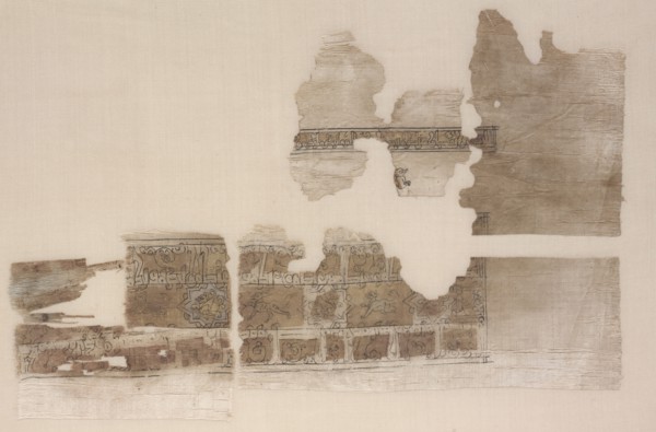 Fragment with tripartite band, 1000s - 1100s. Iran or Iraq, Seljuq period. Plain weave: silk warp