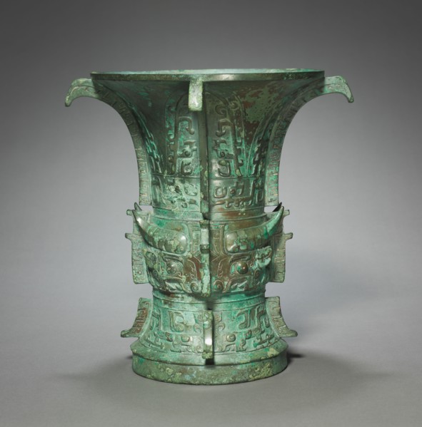 Wine Vessel (Zun), c. 1000 BC. China, early Western Zhou dynasty (c. 1046-771 BC). Bronze; overall: