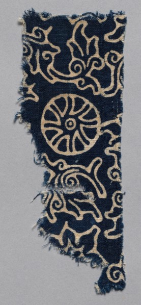 Fragment, 1100s - 1300s. India, 12th-14th century. Plain cloth, resist dyed; cotton; overall: 6 x
