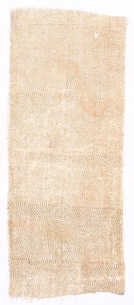 Fragment of Draped Garment worn by Members of the Court for Festive Occasions, 1700s. India,