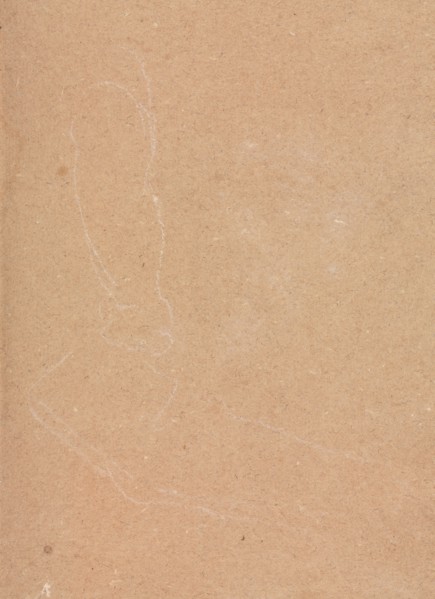 Verona Sketchbook: Indecipherable form (page 77), 1760. Francesco Lorenzi (Italian, 1723-1787).