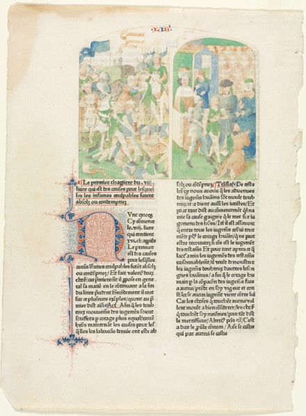 Valerius Maximus's Facta et dicta memorabilia: Opening Page of Book VIII of Valerius Maximus's