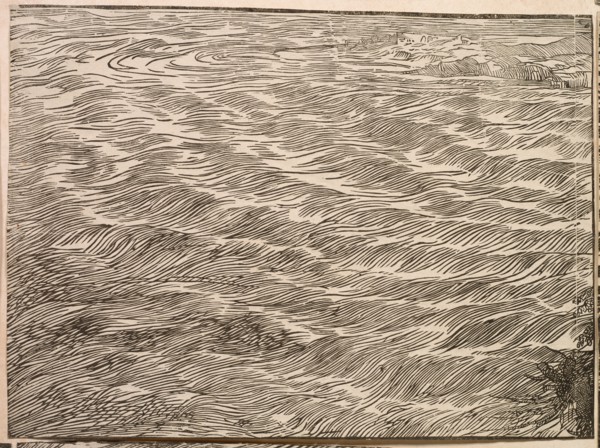 The Submersion of Pharaoh's Army in the Red Sea, 1514-15