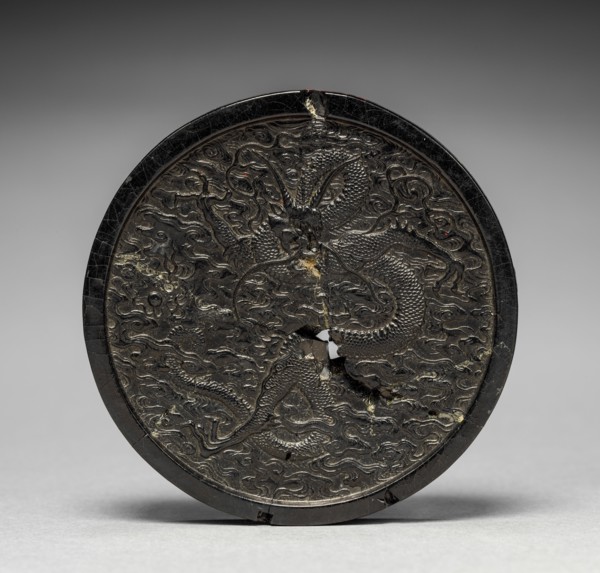 Ink Cake, 1368- 1644. China, Ming dynasty (1368-1644). Ink cake; diameter: 8.8 cm (3 7/16 in.).