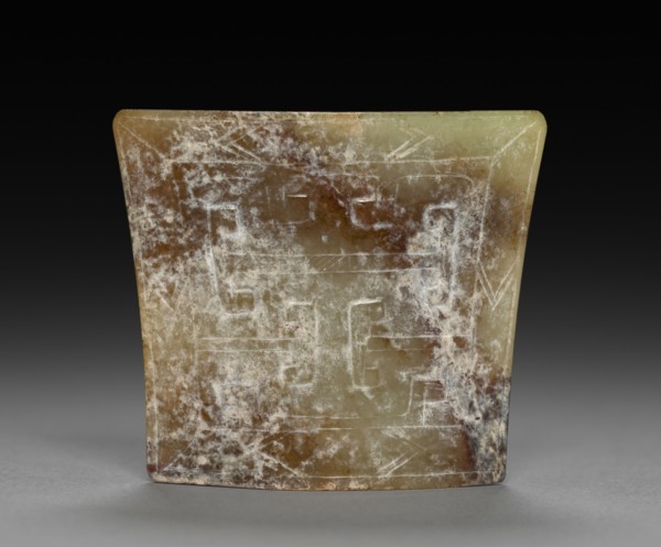 Scabbard Chape (Bi), 206 BC - AD 220. China, Han dynasty (202 BC-AD 220). Jade ; overall: 4.8 x 5.5