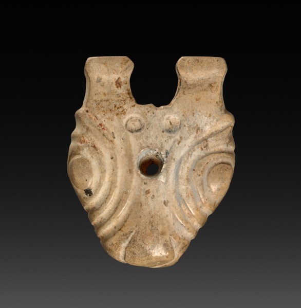 Bovine Mask with Capped Horns, 14th-10th Century BC. China, Shang dynasty (c.1600-c.1046 BC) -
