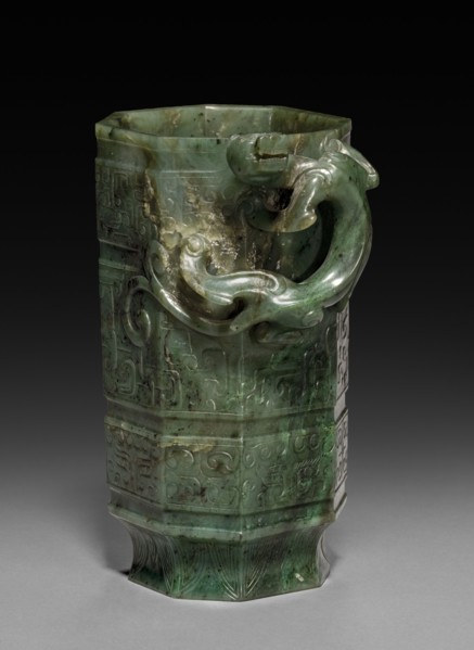 Octagonal Ewer with Dragon Handle, 1736-1795. China, Qing dynasty (1644-1912), Qianlong reign