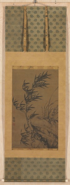 Bamboo in the Wind, mid-1300s. Puming (Xue Zhuang) (Chinese, active before 1274-after 1329).