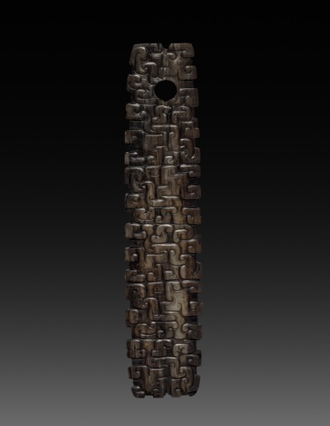 Jade Scepter with Interlocking Pattern, c. 600-400 BC. China, Eastern Zhou dynasty (771-256 BC).