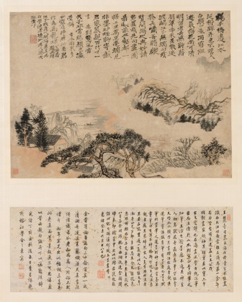 Spring Mist over Jiangnan, 1697. Shitao (Chinese, 1642-1707). Hanging scroll, ink and light color