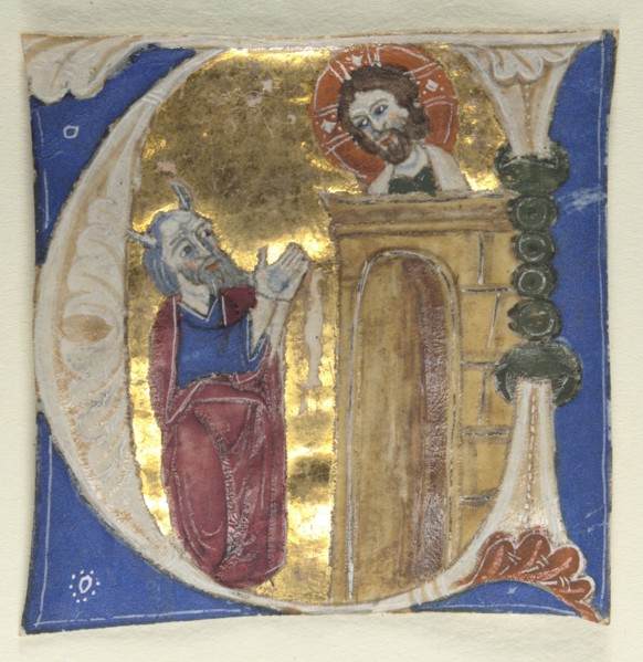 Historiated Initial (U) Excised from a Bible, 1200s. Italy, 13th century. Tempera and gold on