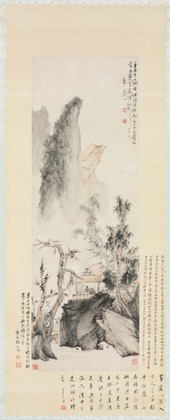 Conversation in Autumn, 1732. Hua Yan (Chinese, 1682-about 1765). Hanging scroll, ink and light