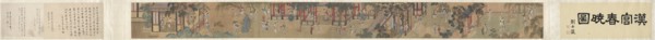 Palace Ladies, 1644-1911. Copy after Qiu Ying (Chinese, 1494-1552). Handscroll, ink and color on